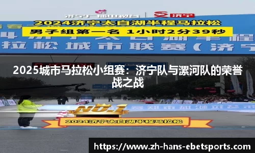 易博体育官方网站